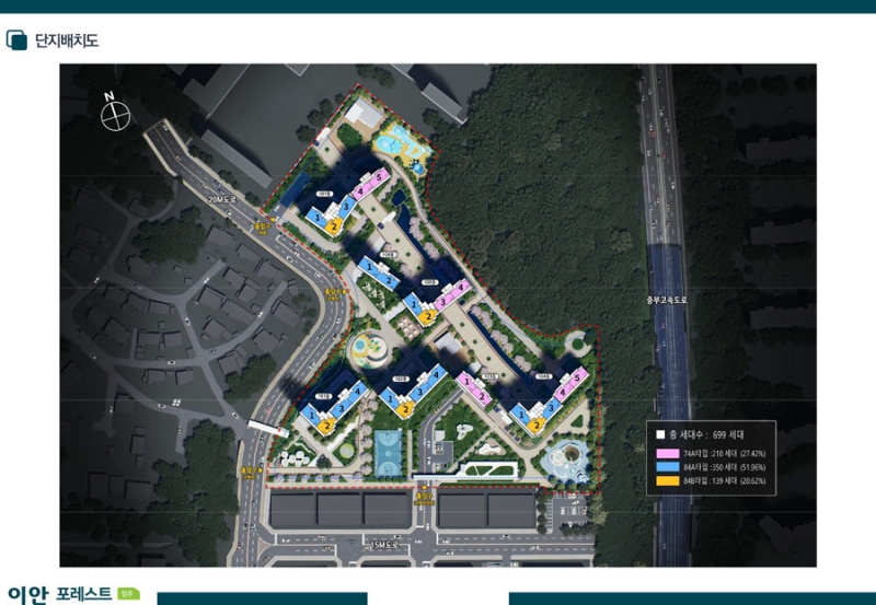 청주_layout.jpg