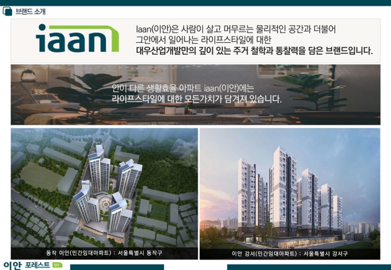 청주_brand.jpg